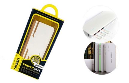 Smart Power Box - Екстерна батерија 20000mAh