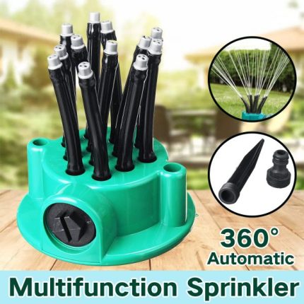 Прскалки за тревник и градина