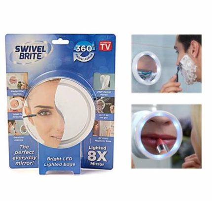 LED Огледало - Swivel Brite